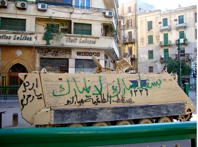 Tank in Egypt